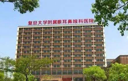 上海五官科医院眼耳鼻整形外科为你量身定制变美计划