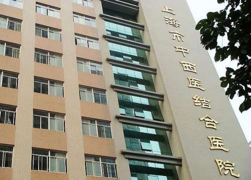 上海市中西医结合医院医疗美容科塌鼻宽鼻一起调，正面侧面都上镜