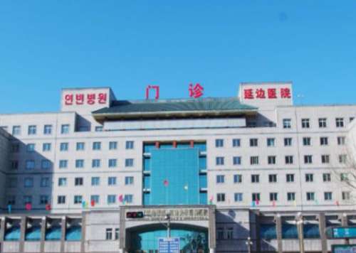 延边医院整形烧伤科让朝天鼻到自然鼻，变化不止一点点
