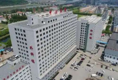 通化市中心医院手足显微烧伤整形外科解决面部松垮塌问题