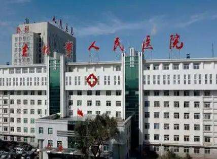 吉林市人民医院整形科正确去眼袋，年轻不止10岁