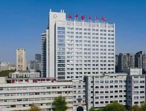 浙江中医药大学附属第二医院整形美容科内切去眼袋，三天就能消肿