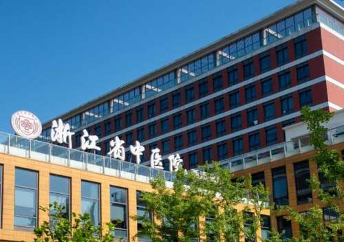 浙江省中医院整形美容中心结合体重身高设计隆胸计划，比例更协调
