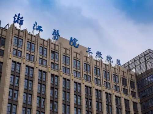 浙江医院整形美容科面部吸脂，吸走多余脂肪不凹凸