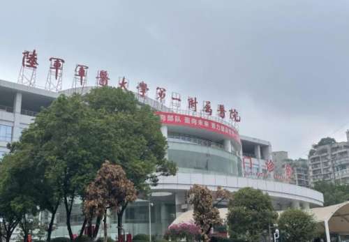 重庆西南医院整形美容科下颌角整形让你方脸变鹅蛋脸！术后轮廓超自然