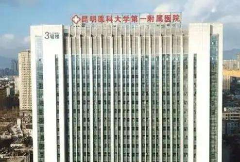 昆明医科大学第一附属医院整形外科让立体鼻型一步到位，触感真实不透光