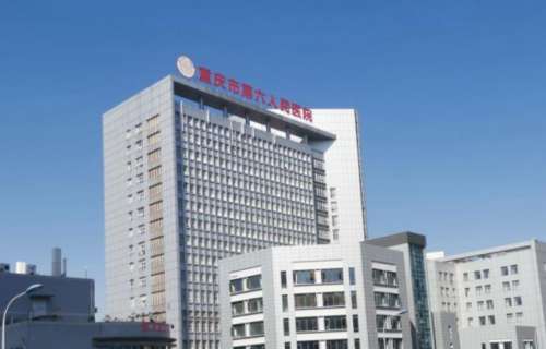 重庆市第六人民医院整形美容外科开眼角和双眼皮，眼睛变更大更亮