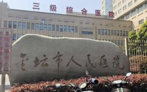 金坛市人民医院整形科让大鼻翼秒变精致款！正面侧面都上镜