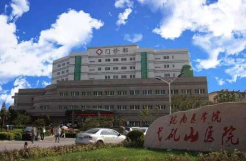 弋矶山医院整形美容科的双眼皮技术为你打造魅力双眼