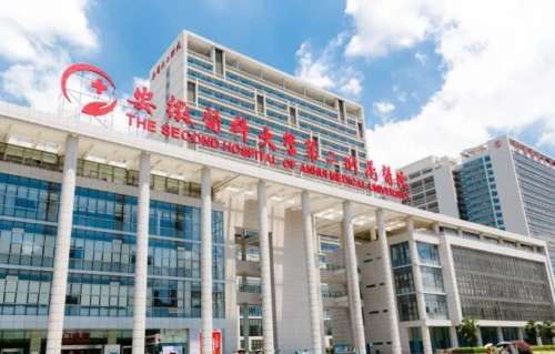 安徽医科大学第二附属医院整形外科一次鼻综合，颜值升3级！自然挺鼻不撞款