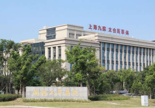 浏河人民医院整形科双眼皮整形项目就是肿眼泡/单眼皮救星！7天拆线显灵动